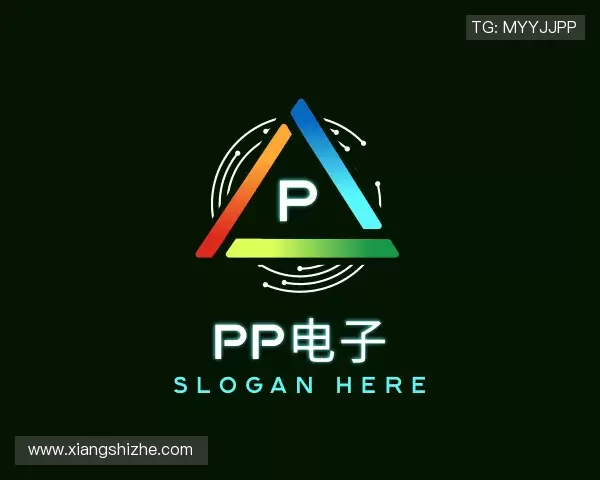 认识pp电子最新地址